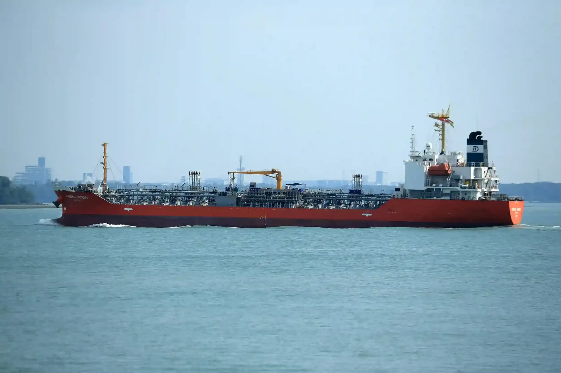 Cover image for news Oil Prices